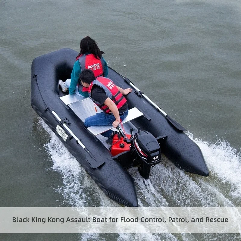 Inflatable Fishing Boat, Black Rubber Dinghy with Motor Compatible, Pontoon Raft for Angling Outdoor Water Use