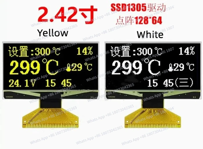 

2.42 inch 31PIN White/Yellow/Green/Blue Display Screen SSD1309 SSD1305 Drive IC 128*64 Parallel / I2C Interface