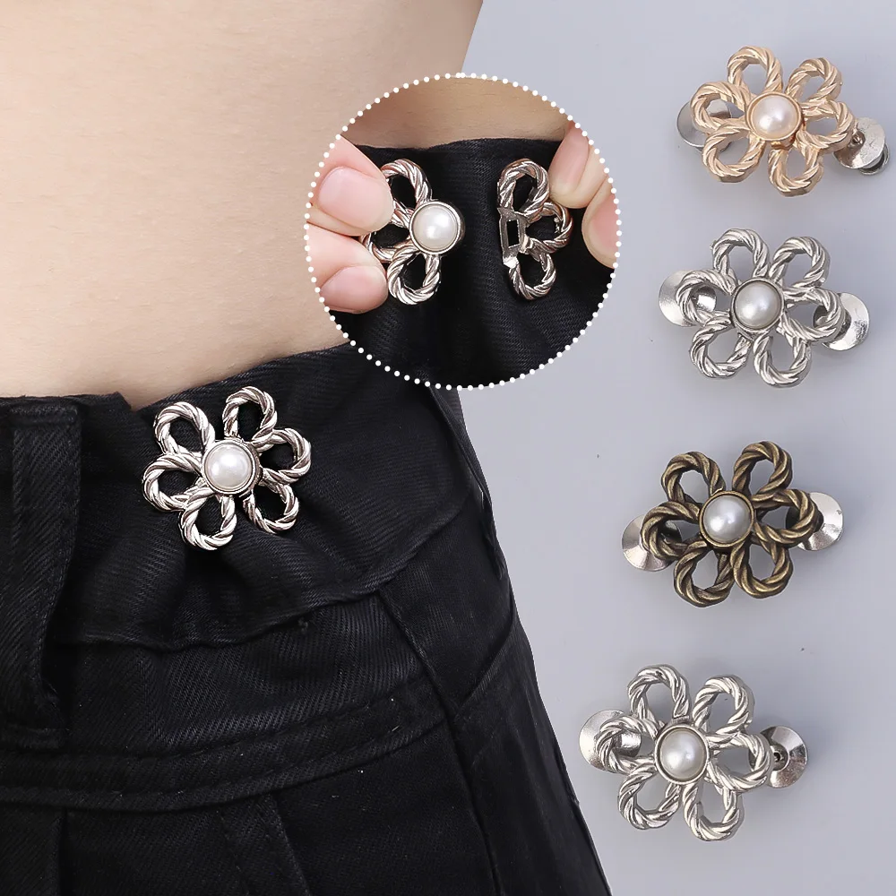 Six-petal Flower Waist Buckle Petal Butt Buckle Flat Bottom Removable Nail-free Seam-free  Button Waist for Women and Girls