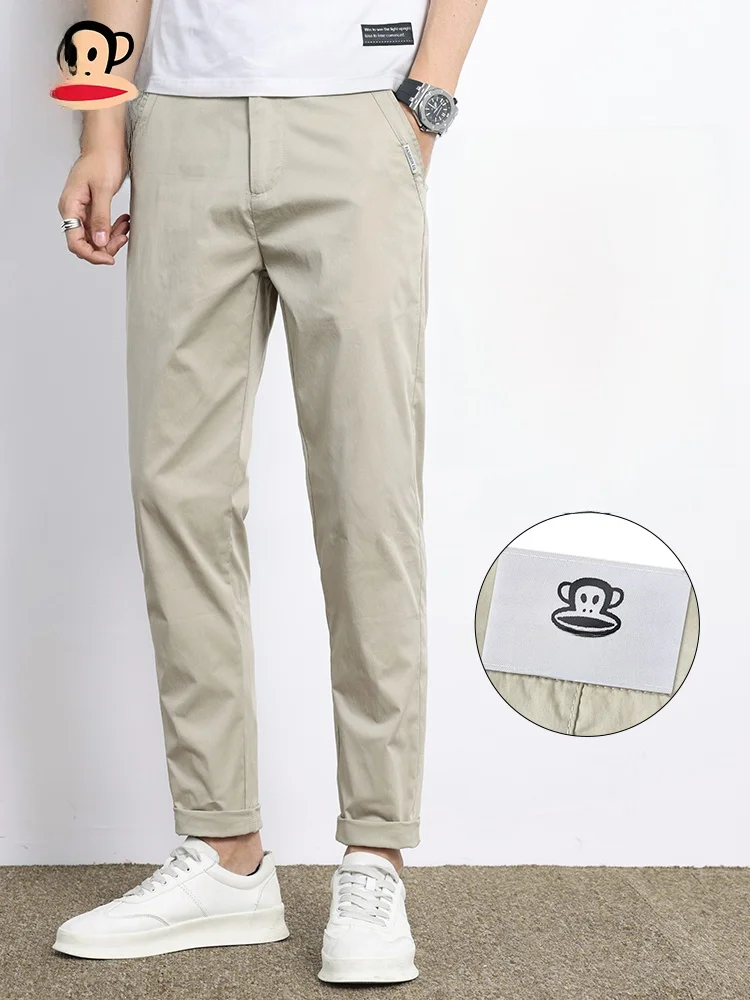 

Мужские летние тонкие брюки Slim Fit из ледяного шелка: прямые, универсальные, удобные, дышащие, модные