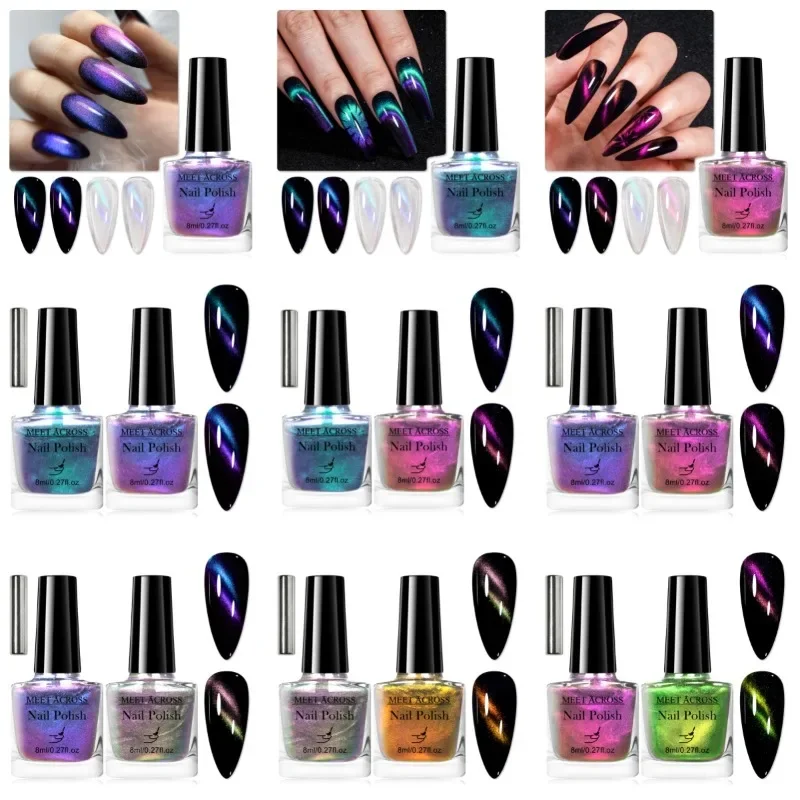 3個/セット 8ml 猫磁気ネイルポリッシュ 長持ち 速乾性 ランプ不要 硬化するネイル用品 マニキュア用ネイルポリッシュ