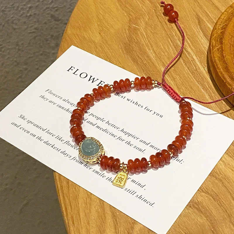 

Retro Lucky Wheel Beads Natural Red Agate Beaded Bracelet Women Luxury Alluvial Gold Jade Charm Braided Bangle Accessories 1386