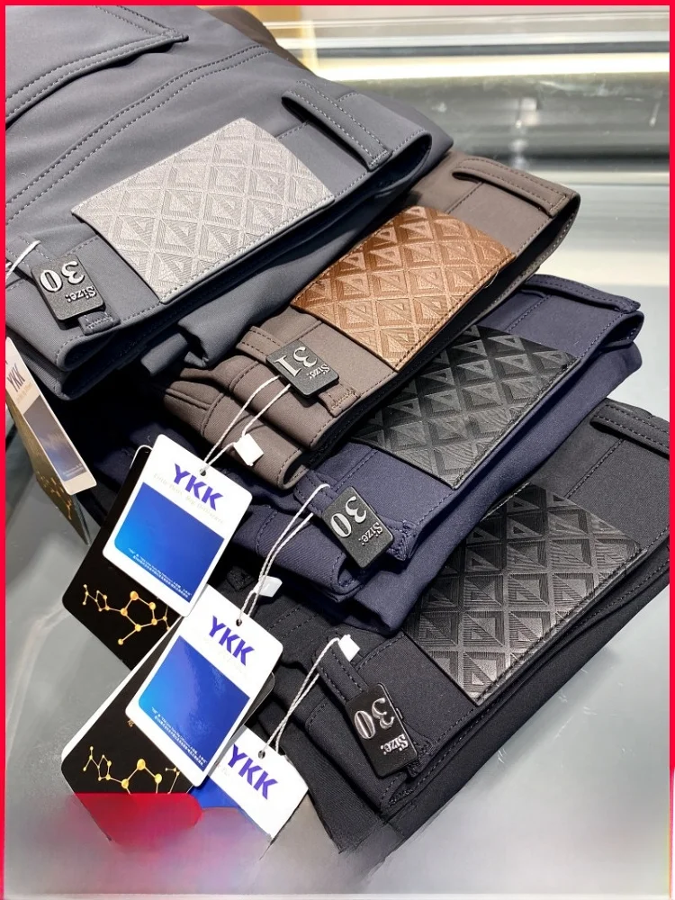 

High-Tech Four-Protection Fabric Men's Busin Casual Pants Water-Resistant Durable Iron-Free Commuter Functional Straight-C...