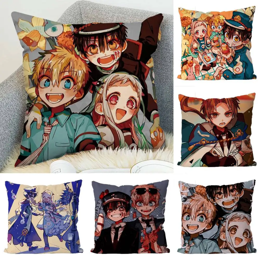 

Toilet-bound Hanako-kun Pillow Case Luxury Double-sided For Car Pillows 45x45 Cushions Cover Home And Decoration Sofa Pillowcase