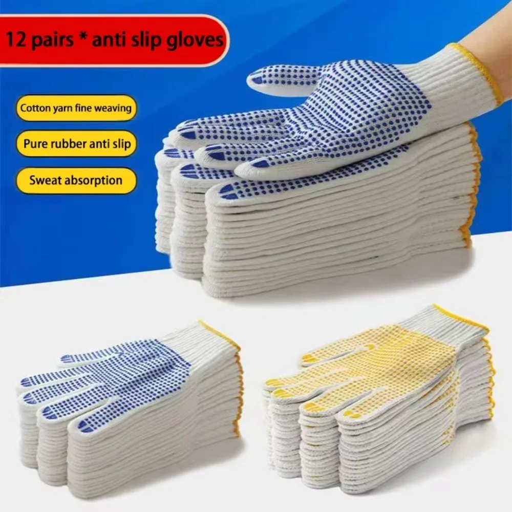 

12 пар нескользящих резиновых перчаток в горошек, прочные толстые защитные перчатки, вязаные перчатки из полиэстера, рабочие перчатки