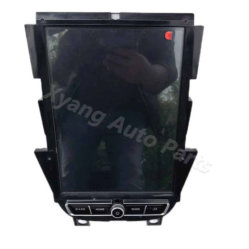 Multimedia Control Panel Assembly Front Display Assy For FAW Bestune X80