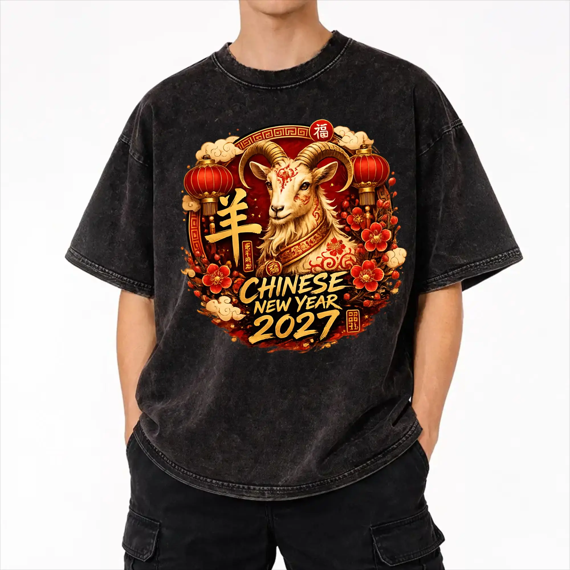 Chinese New Year 2027 years of sheep goat T Shirts Hip Hop Washed Short Sleeve Oversize T-Shirt Vintage for Men Women Streetwear