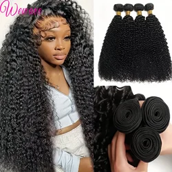 Deep Wave Human Hair Bundles Burmese Curly Hair Bundles 100% Human Hair Water Wave Original Natural Hair Extensions 1/3/4 Pieces