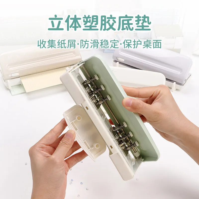 Adjustable Multi-Hole Paper Puncher 4mm 6/9 Hole M5 Office Document Binding Punching Tool