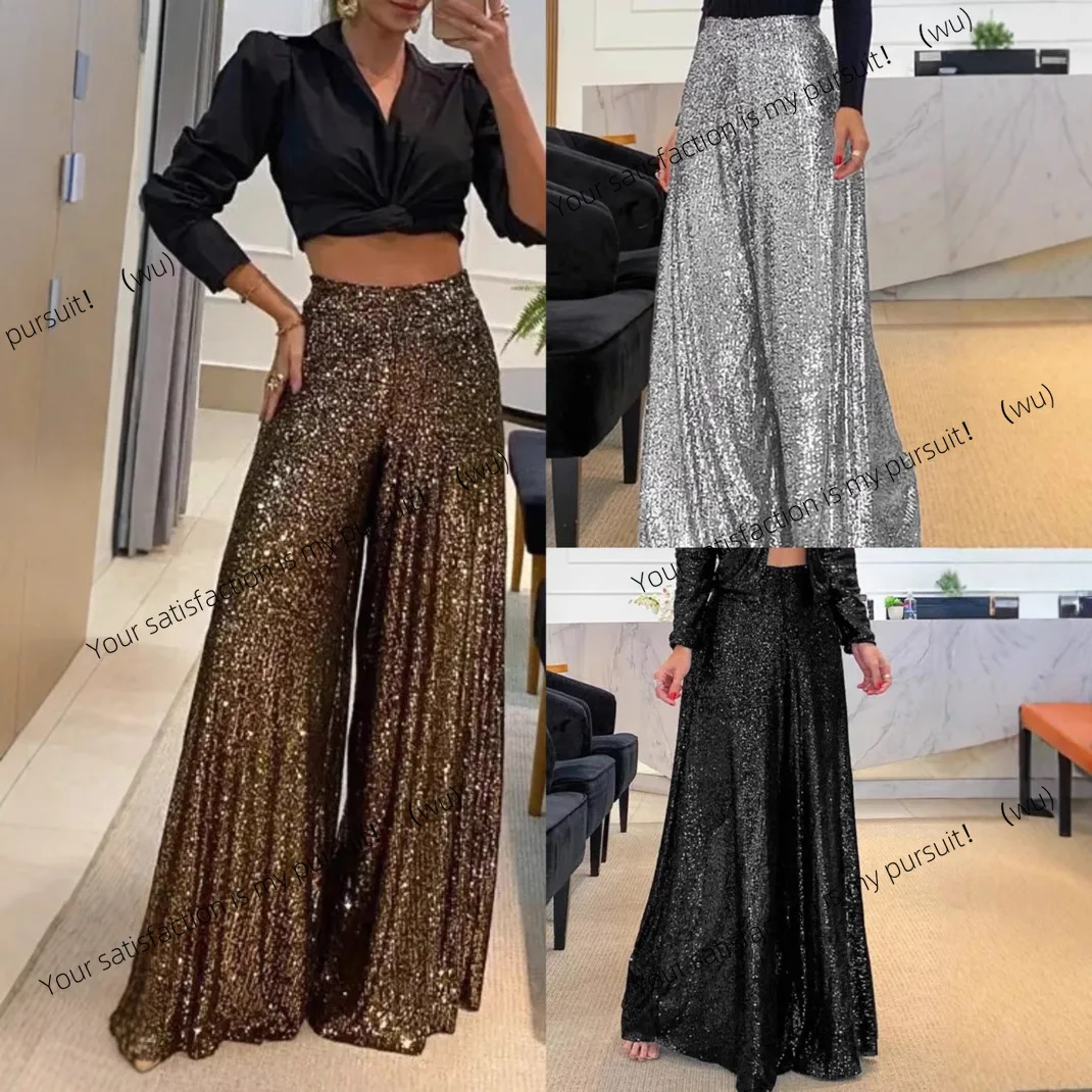 

Sequined casual pants for women, European and American high-waisted loose straight wide-leg trousers