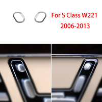 1pc For Benz S-class W221 S300 S320 S350 S400 S600 seat adjustment switch button Headrest button  221 870 9258 2006-2013