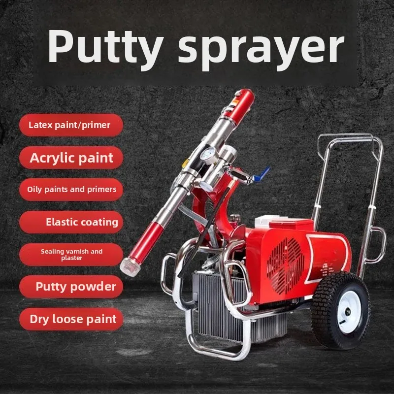 Putty sprayer, household multi-functional interior and exterior wall paint latex paint sprayer