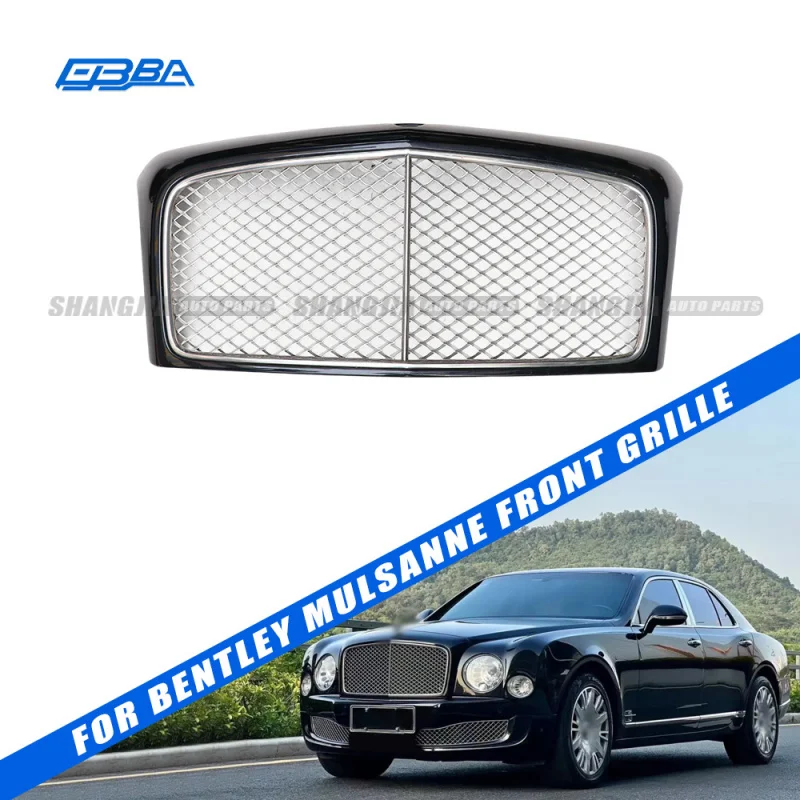 

Лидер продаж, автомобильные аксессуары, алюминиевая решетка радиатора автомобиля для Mulsanne, б/у, оригинал