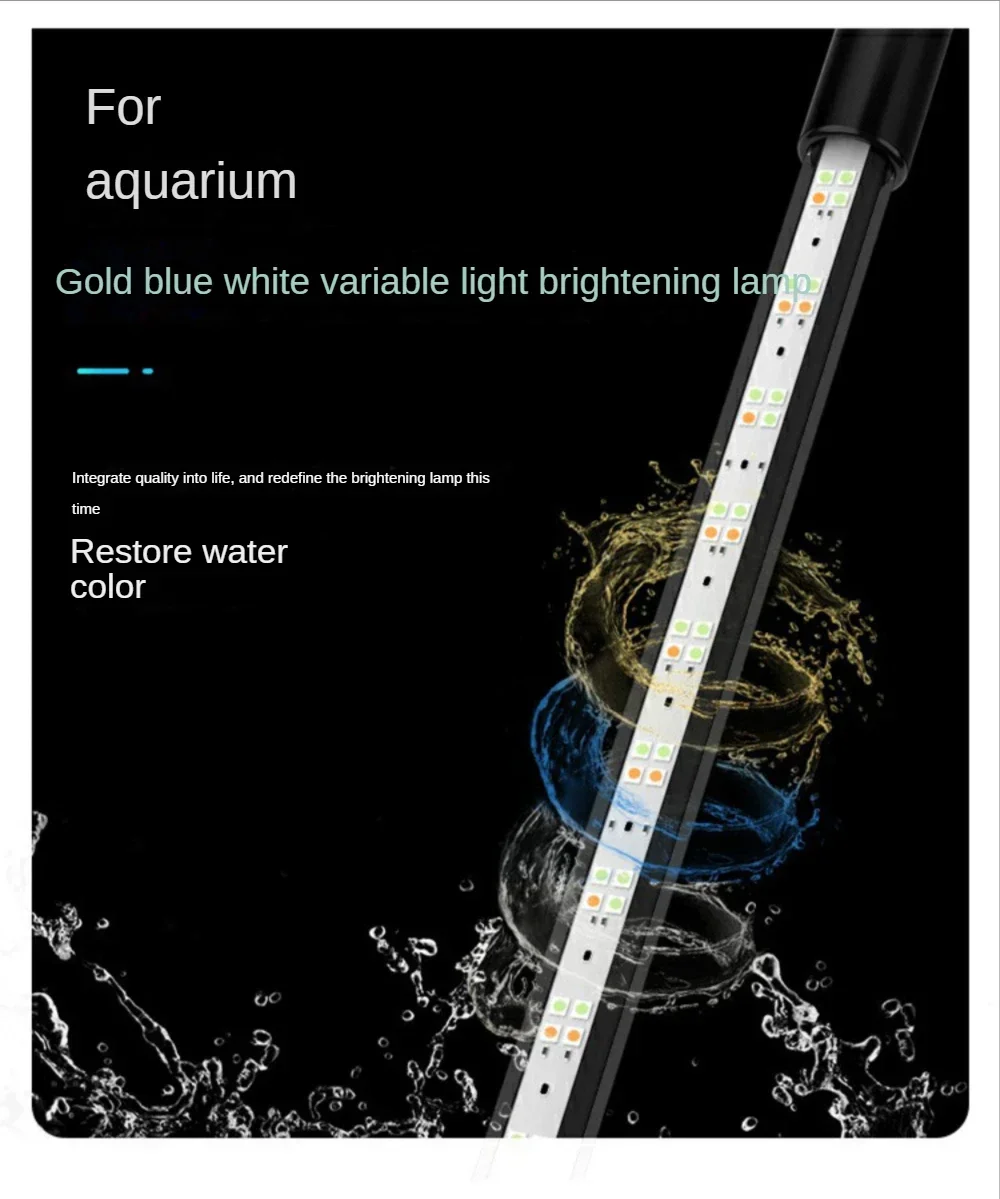 

2 Modes Gold Blue White Glass Arowana LED Fish Tank Aquarium Waterproof 3 Colour Light Source Brightening Water Plant 172CM