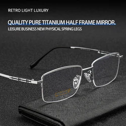 VKYEE Pure Titanium Business Men's Half-rim Glasses Fashion Simple Design Anti-blue Light Glasses Can Be Customized Prescription