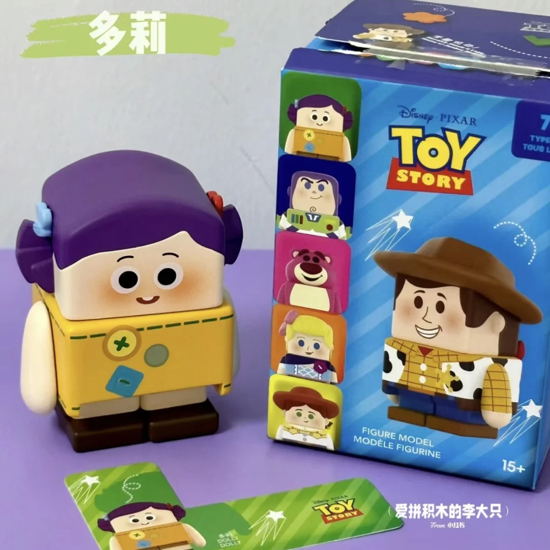 Disney Blind Box Pixar encantador Oso de fresa, regalos para niños y niñas, modelo de estatuilla de Anime, adornos de escritorio