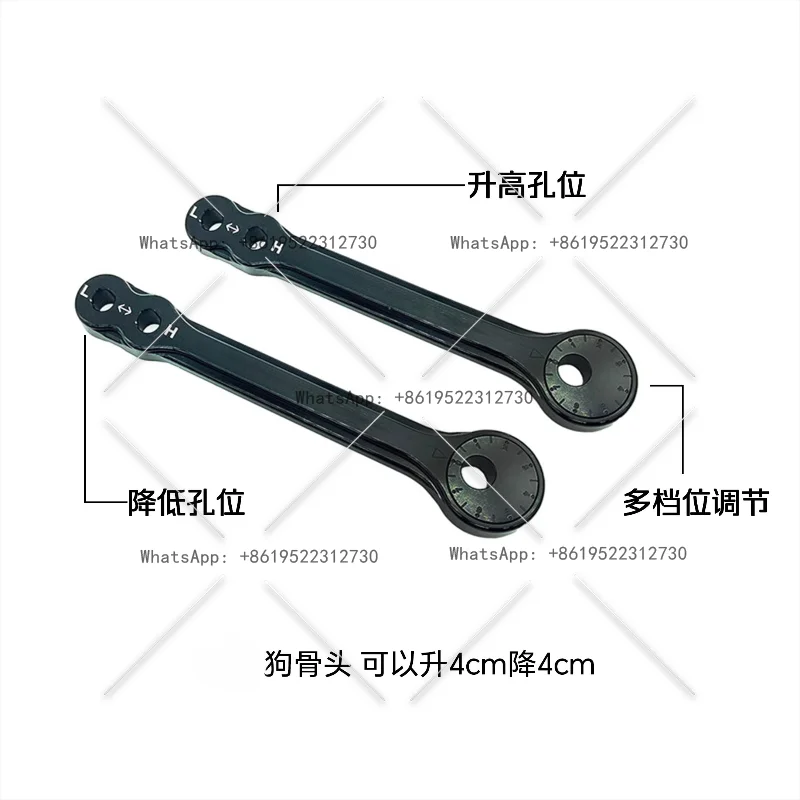 

Подходит для Kawasaki Ninja 400, корпус из собачьей кости, нижнее усиление, короткая боковая поддержка, звено кузова