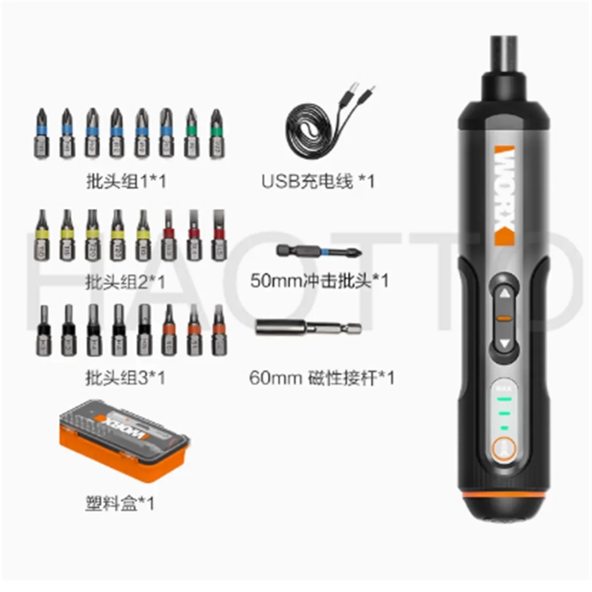 

Мини-набор электрических отверток WX240 4V: Умные беспроводные электрические отвертки с USB-зарядкой и набором из 26 насадок-бит