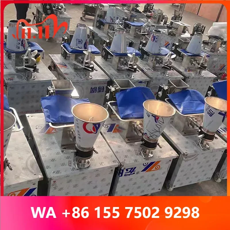 Compact Dumpling Maker Commercial Automatic Dumpling Wrapper Production Filling Mixing Mass Production (ized)