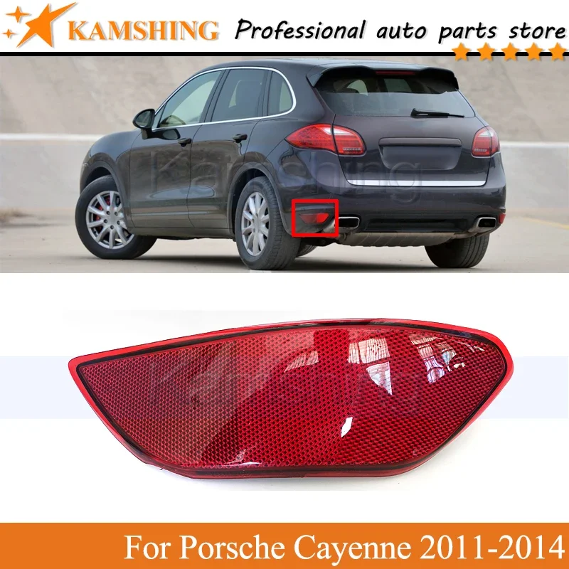 

Kamshing Rear bumper Fog light For Porsche Cayenne 2011 2012 2013 2014 Tail lamp Reflector light Stop lamp Brake Lamp Light