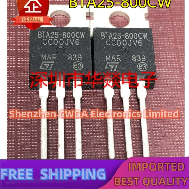 10PCS-20PCS  BTA25-800CW  TO-220 MOS 800V25A  In Stock Can Be Purchased