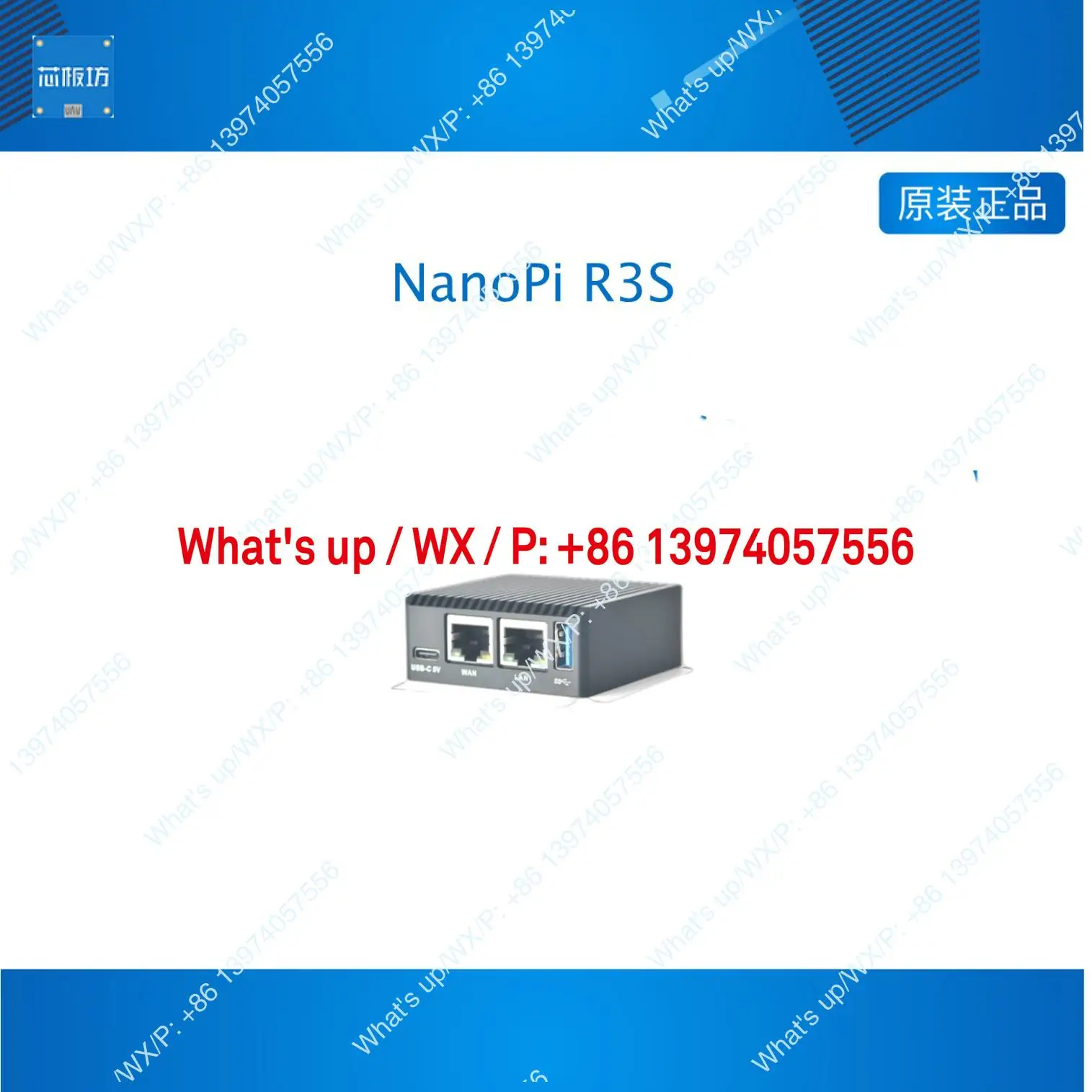 NanoPi R3S Mini Development Board, 32GB eMMC, Full Metal Case RK3566 Dual Gigabit Ethernet Port