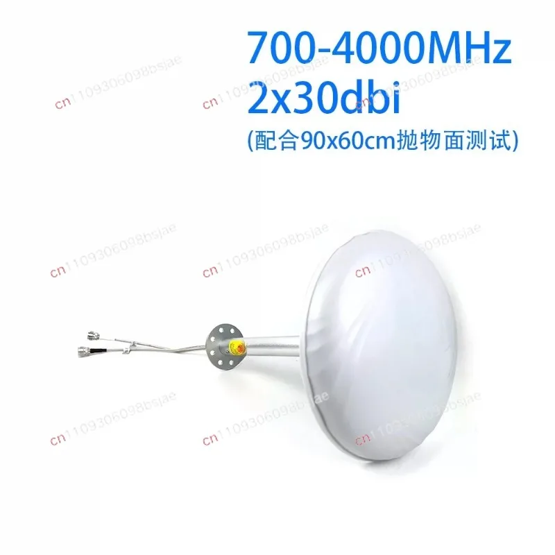 5G 4G LTE Parabolic Antenna Feed Foreign Trade Philippines Malaysia Saudi Arabia