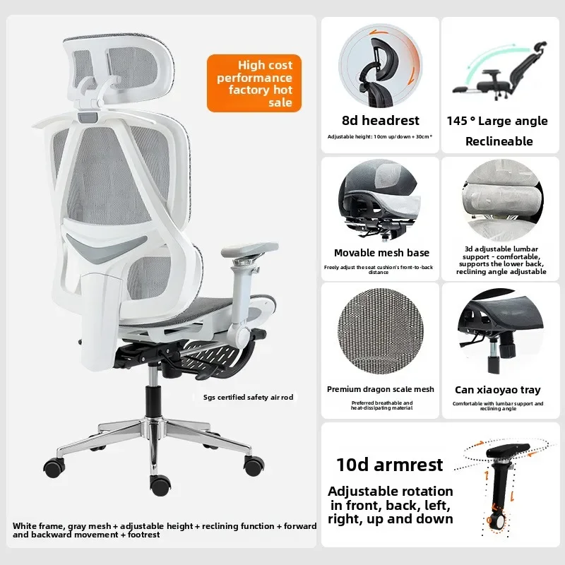 Minimalist Ergonomic Chair Office Chair Back Chair Home Computer Chair Gaming Chair sturdy and durable