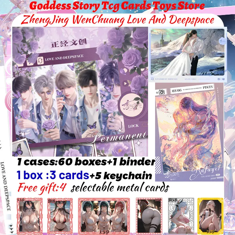 

2025 Newest ZhengJing WenChuang Love And Deepspace Tear-off Card Polaroid Hobby Game Manfu Collection Card Husbando Card Gifts