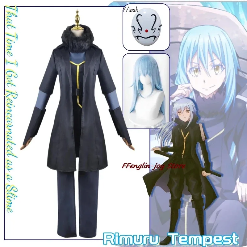

Аниме Yiyi Rimuru Tempest, вот раз я перевоплотился в слизь, костюм для косплея, парик, маска, костюм, комплект одежды на Хэллоуин Carni