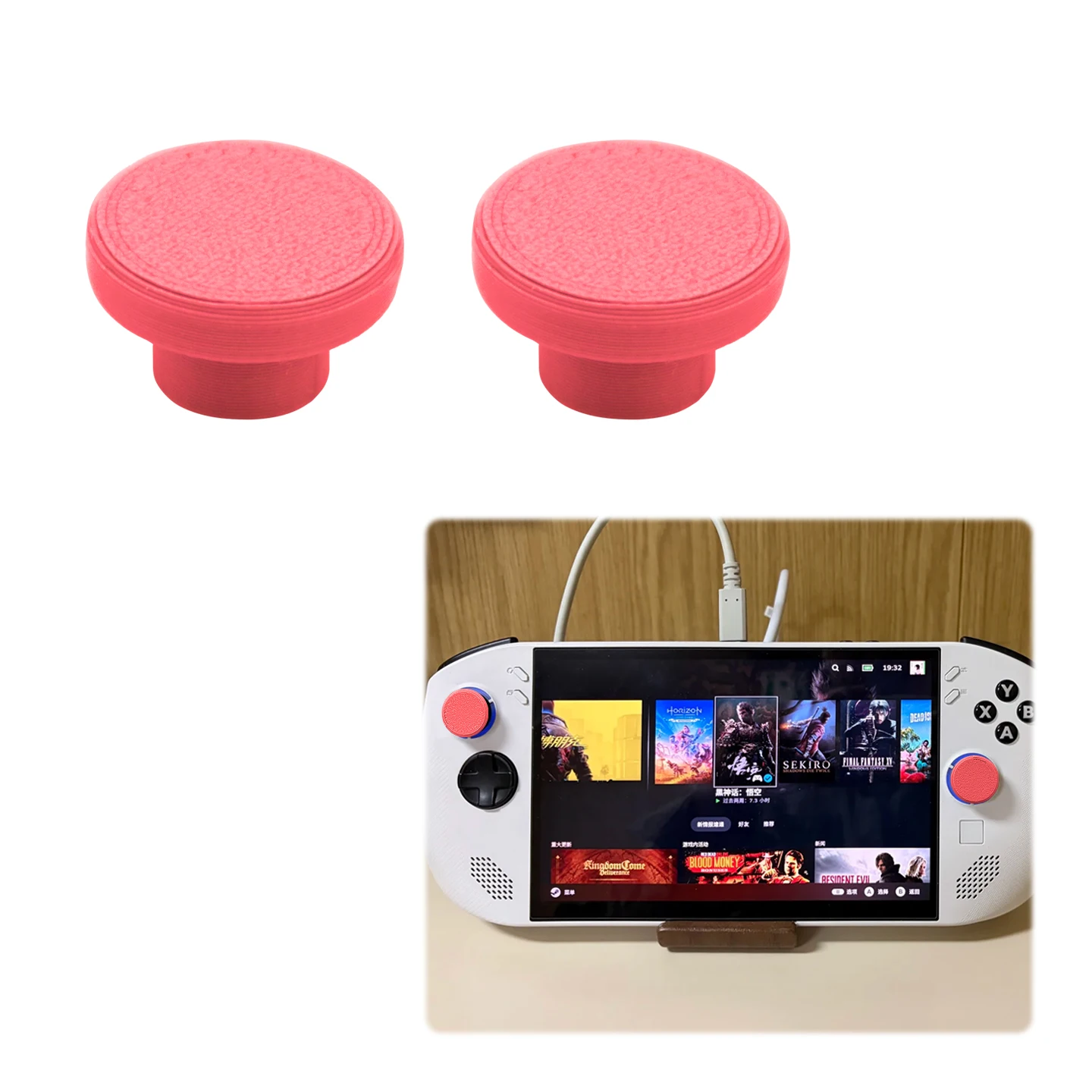 ジョイスティックキャップ交換部品 Legion go s ゲ - Gaming Console Legion のレビューと価格