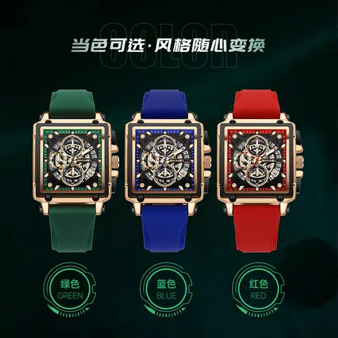 10 best sales rektangulära herrklockor - №5