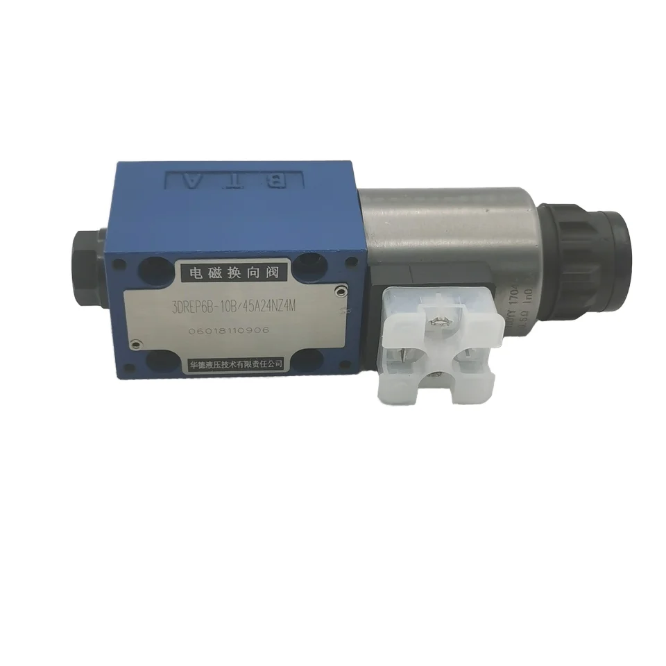 Huade Technology New 3-Way Proportional Directional Control 3DREP6B-10B/45A24NZ4M Solenoid Power Pressure Reducing