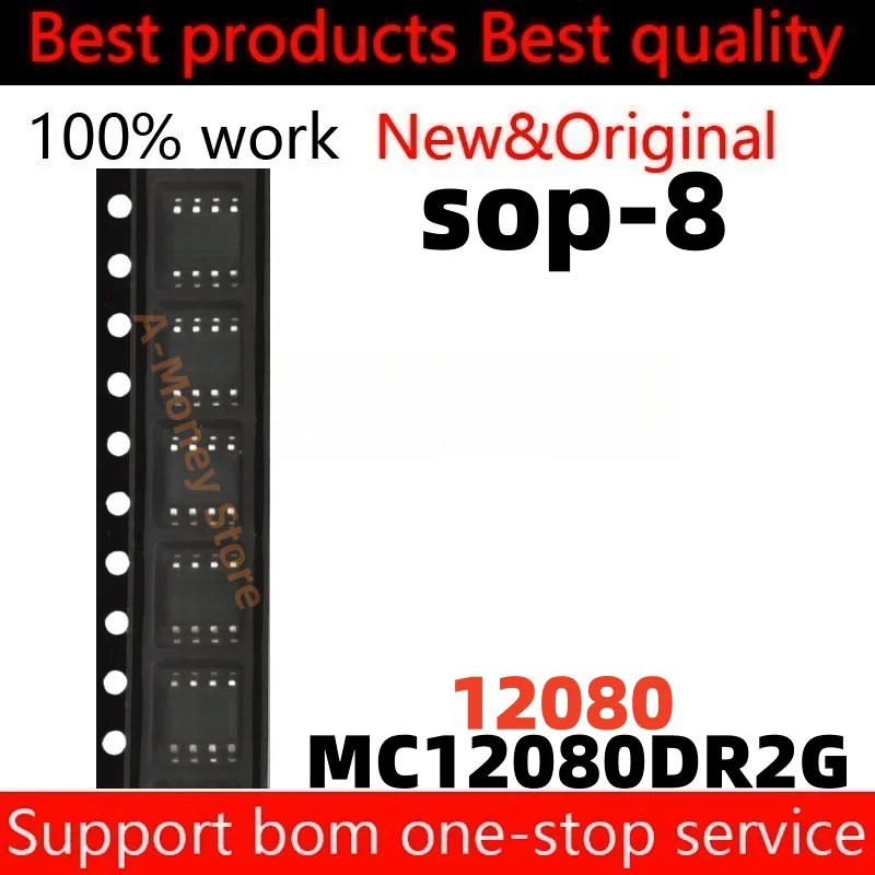 

(5-10pcs)MC12080DR2G MC12080 12080 sop-8