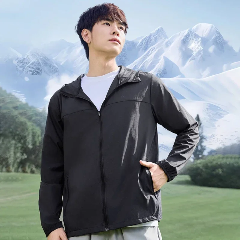 

QIAODAN 2025 New Sun-protective Clothing for Men UPF100+ High Quality Comfortable Breathable Sports Hooded Jacket XFD23241201