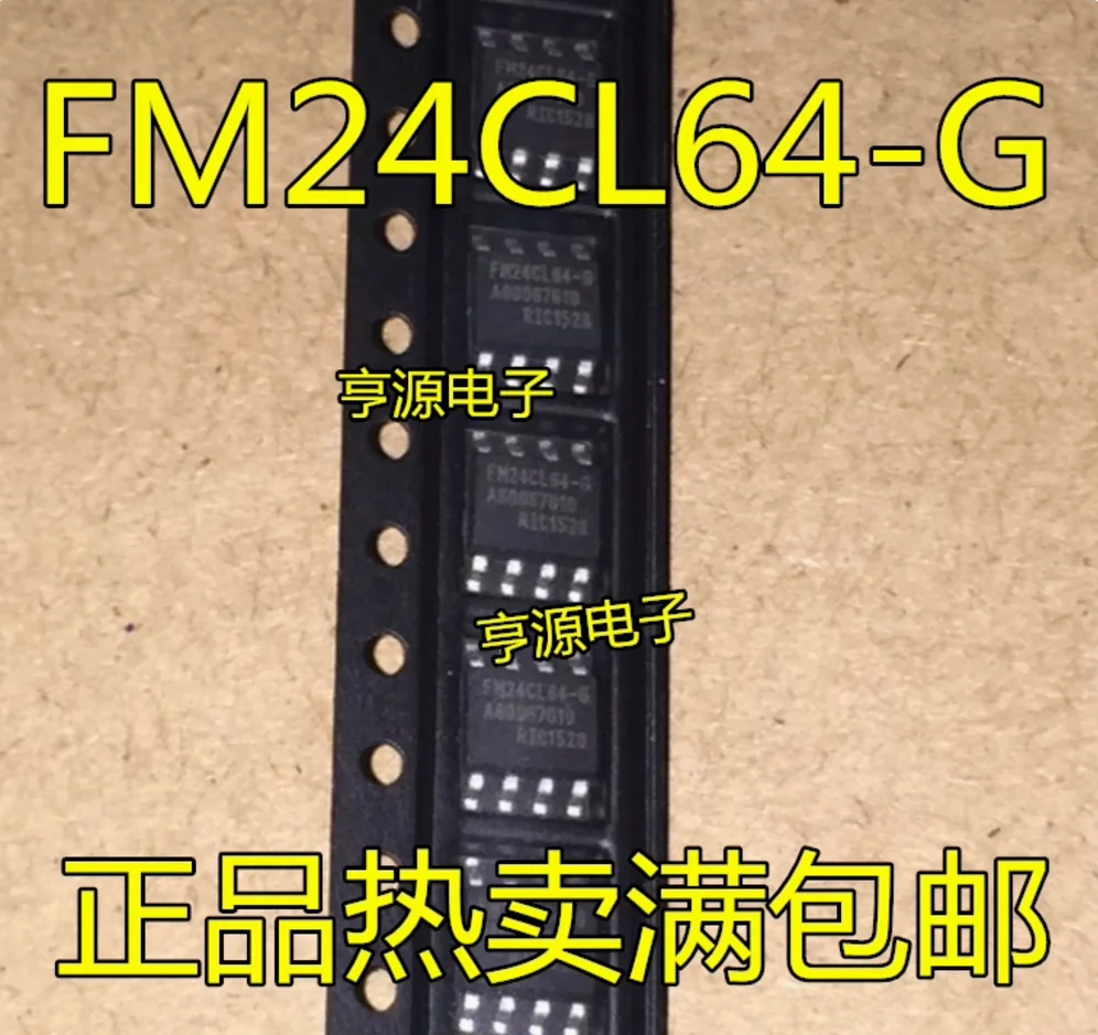 5 sztuk FM24CL64B-GTR FM24CL64-G SOP8 w magazynie