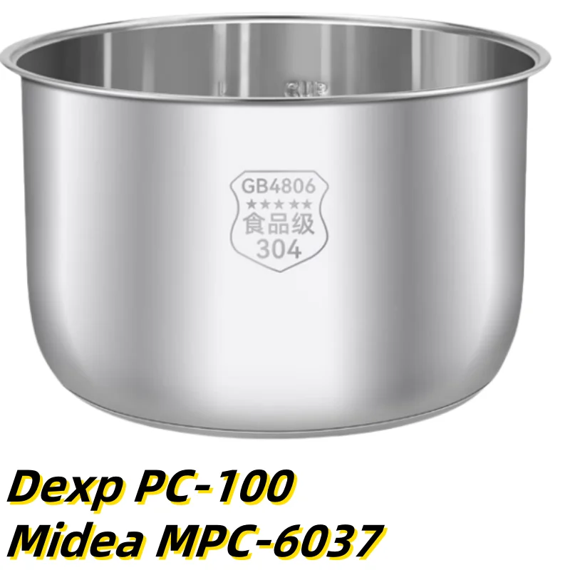 

Внутренняя кастрюля для рисоварки из нержавеющей стали 304 для замены Dexp PC-100/Midea MPC-6037