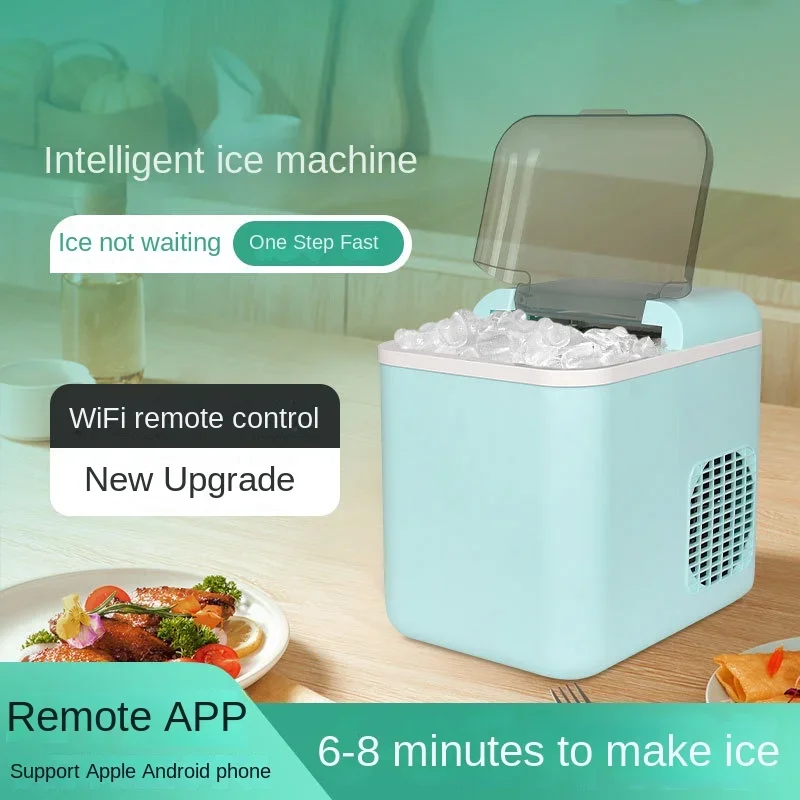 New cross-border small commercial household ice machine dormitory intelligent mini automatic round ice cube remote control 냉동고