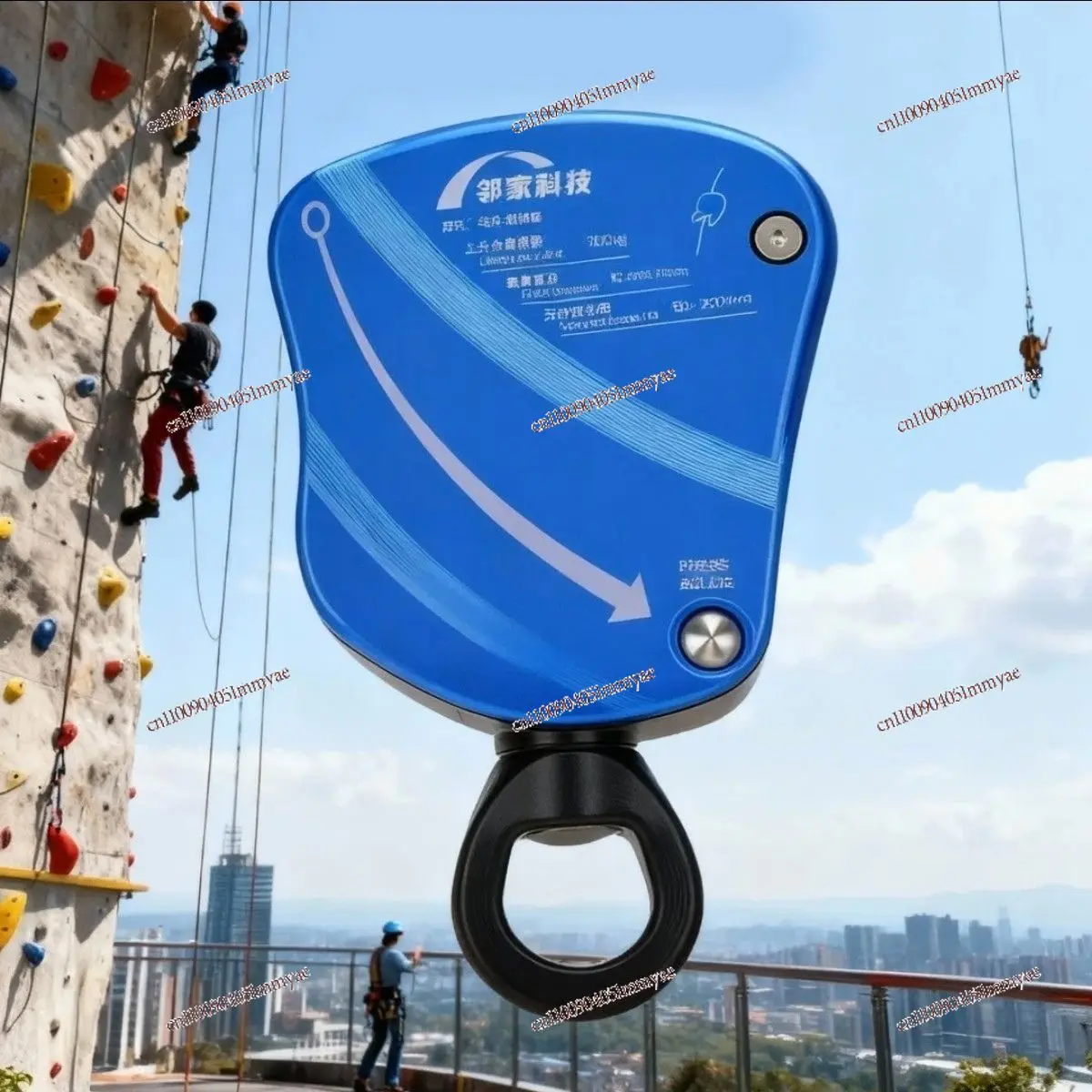 DS700 Multifunctional Electric Lifting and Descending Device Portable Lifting Heavy Load 300 KG