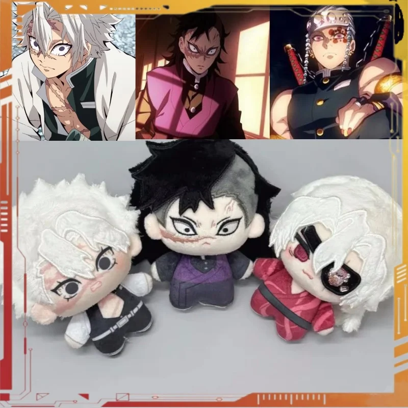 

10 см плюшевая кукла Demon Slayer Shinazugawa Sanemi Shinazugawa Genya Uzui Tengen аниме кукла милый мягкий брелок игрушки сумка подарок