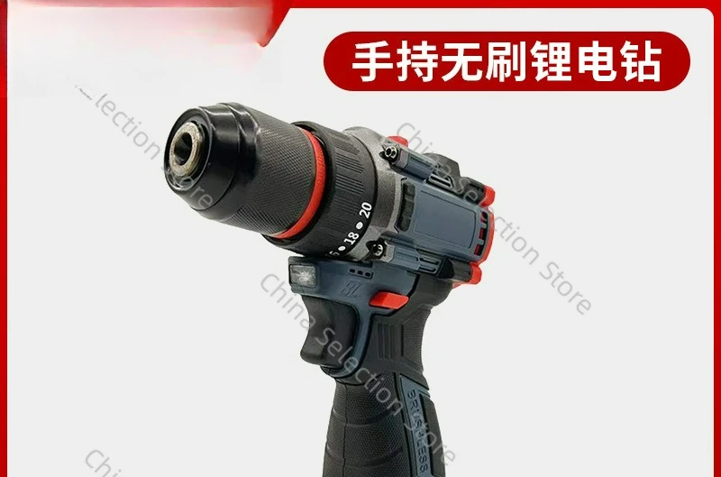 

Multifunctional lithium battery drill brushless small steel cannon portable electric screwdriver multi-purpose aircraft drill