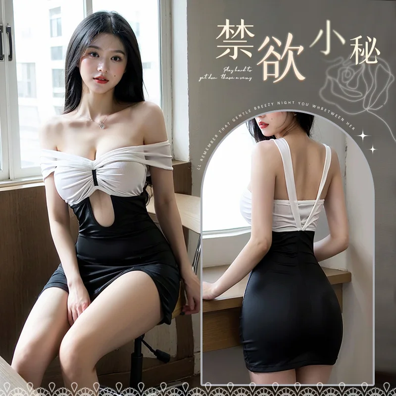 Sexy Secretary OL Uniform Allure Cosplay Costumes See-Through Deep V Halter Backless Package Hip Skirt Night Dress Lingerie Set