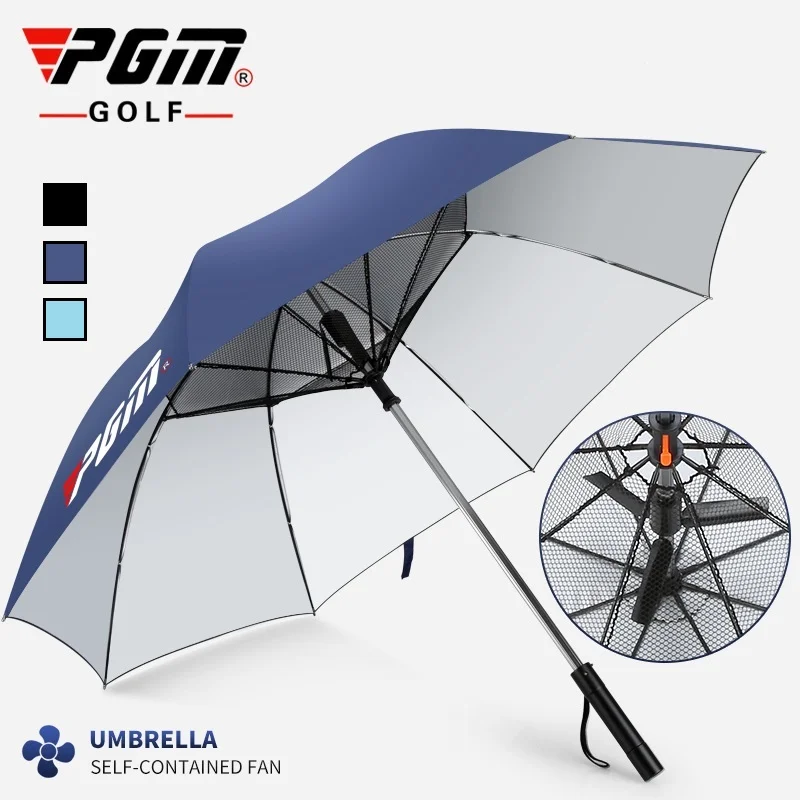 

PGM GOLF Umbrella Straight with Fan New Design Ourdoor Sun Protection UV Protection Parasol YS005