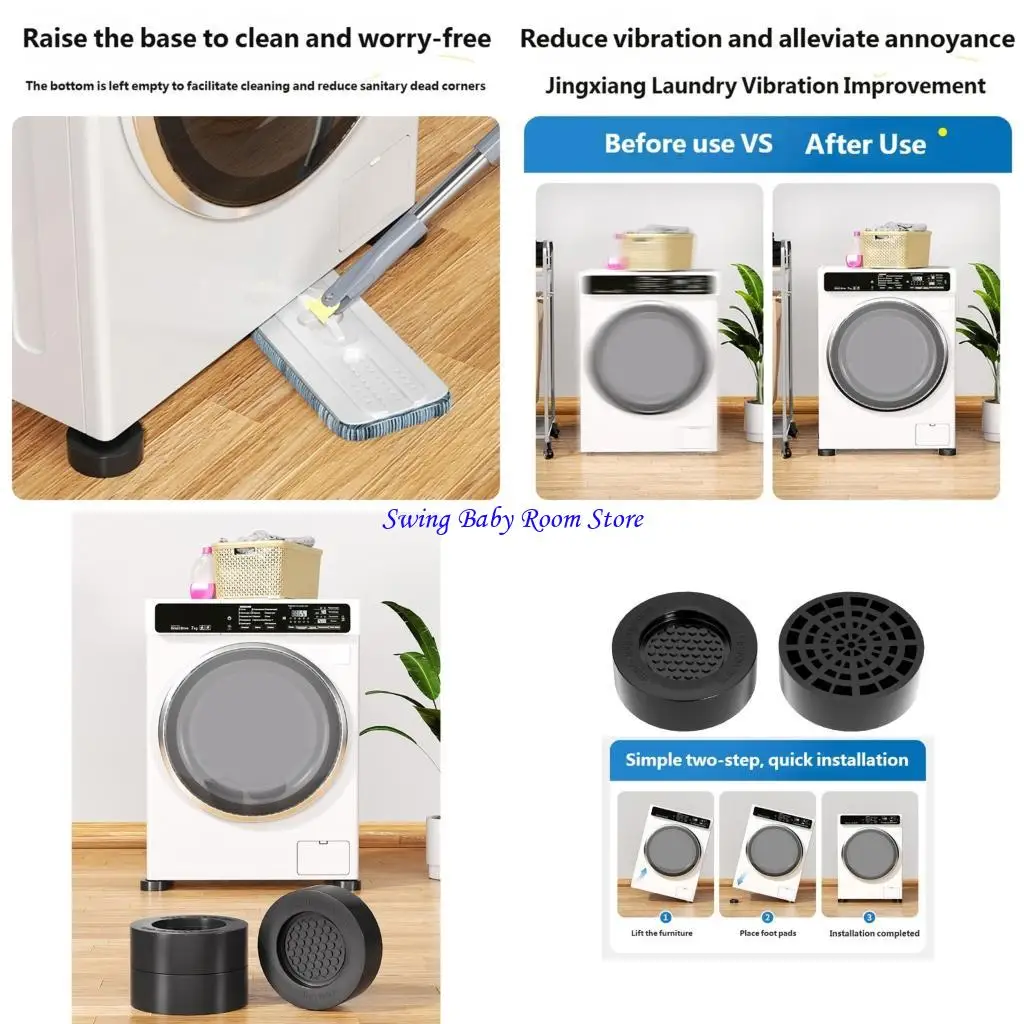 K1AD 4Pcs Washing Machine Base Stabilizers Foot Pad Anti Vibration Washer Pad