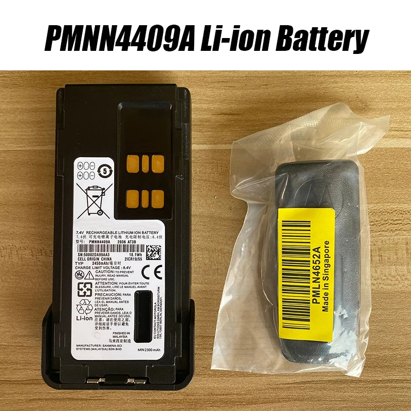 

Walkie Talkie Replacement Battery PMNN4409A 2450mAh Li-ion Battery for XPR3500 XPR7380e XPR7550e XPR7580e DGP5550 Two Way Radios