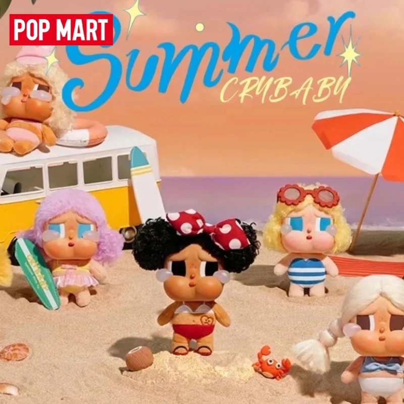 Genuine POP MART CRYBABY Vacation Mode on Series Blind Box Gloomy