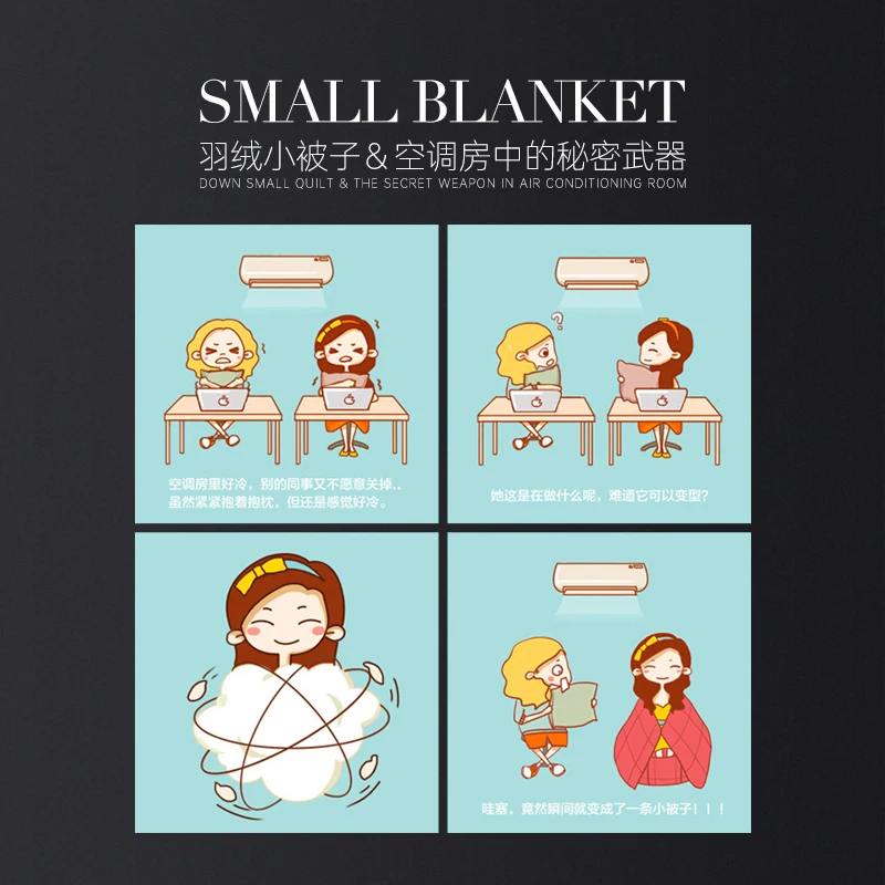 Xiaomi para baixo cobertor portátil avião cobertor multi-funcional cobertor de escritório xale nap colcha sofá