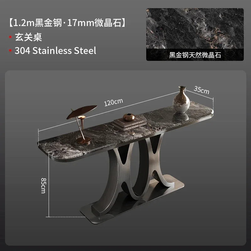 

Входная дверь представляет собой дизайнерский входной столик, легкий роскошный современный простой высококачественный корпус из мраморной полосы.