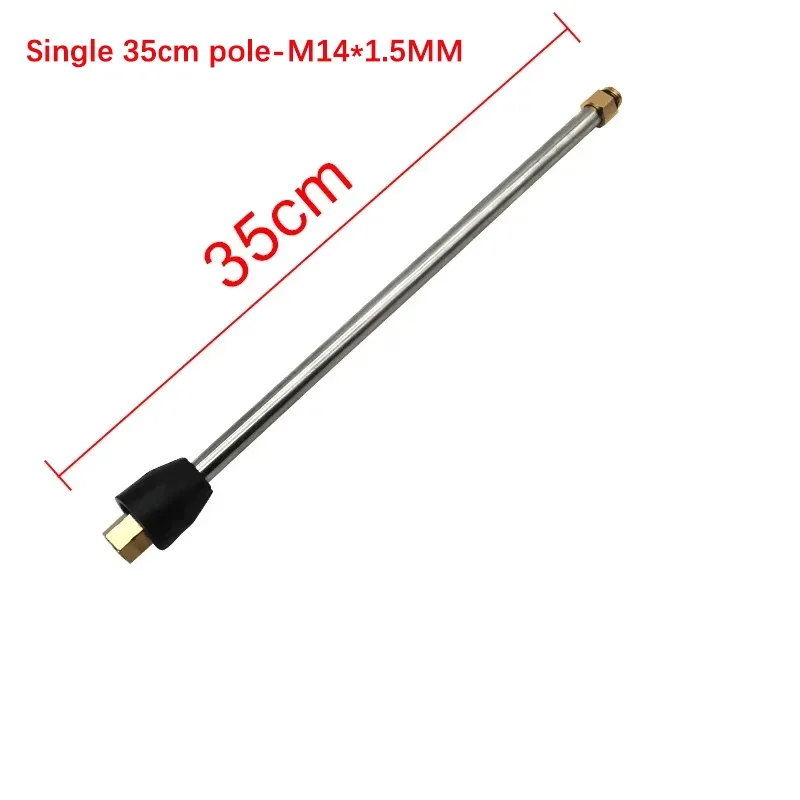 15/35/50cm Extension Wand For High Pressure Wash Gun With M14 Thread Or 1/4 Quick Connection Extension Rod Car Wash Accessory