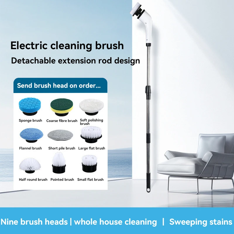 Xiaomi Wireless Electric Cleaning Brush Bathroom Window Kitchen Automotive Multifunctional Household Rotating Cleaning Machine